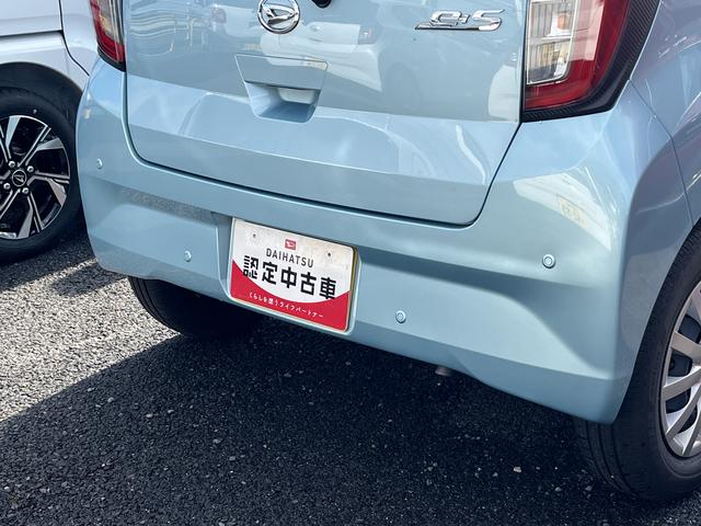 ミライースL SAIII(島根県)の中古車