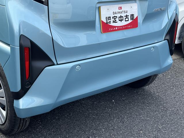 ムーヴX(島根県)の中古車