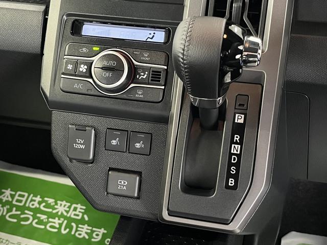 タフトＧ　ダーククロムベンチャー（島根県）の中古車