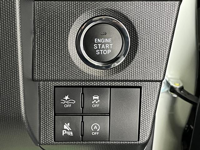 タフトＧ　ダーククロムベンチャー（島根県）の中古車