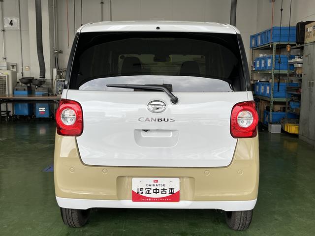 ムーヴキャンバスストライプスG(島根県)の中古車