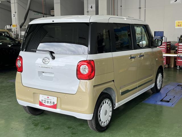 ムーヴキャンバスストライプスG(島根県)の中古車