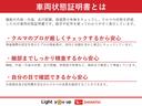 ４ＷＤ　ワンオーナー　５速ＭＴ　キーレスエントリー　ＡＭＦＭラジオ　記録簿　禁煙車　認定中古車（島根県）の中古車