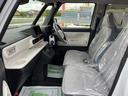 ツートンカラー　ＬＥＤヘッドライト　両側パワースライドドア　クリアランスソナー　前席シートヒーター　禁煙車　記録簿　認定中古車　レーンアシスト　オートマチックハイビーム　衝突回避支援システム搭載車（島根県）の中古車