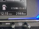 ＬＥＤヘッドライト　クリアランスソナー　キーレスエントリー　禁煙車　記録簿　認定中古車　レーンアシスト　オートマチックハイビーム　衝突回避支援システム搭載車（島根県）の中古車