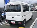 4WD MT車 ABS 禁煙車 記録簿 認定中古車 レーンアシスト オートマチックハイビーム 衝突回避支援システム搭載車(島根県)の中古車