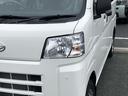 4WD MT車 ABS 禁煙車 記録簿 認定中古車 レーンアシスト オートマチックハイビーム 衝突回避支援システム搭載車(島根県)の中古車