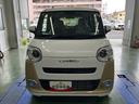 （島根県）の中古車