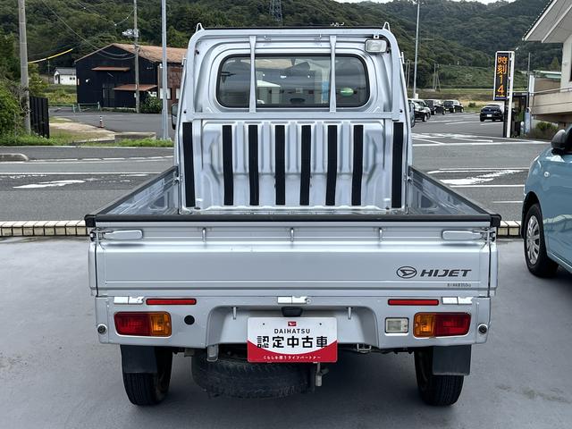 ハイゼットトラックスタンダード　農用スペシャル４ＷＤ　　ＭＴ車　禁煙車　記録簿　認定中古車（島根県）の中古車