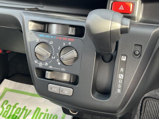 ミライースＬ　ＳＡIIIキーレスエントリー　クリアランスソナー　記録簿　禁煙車　認定中古車　レーンアシスト　オートマチックハイビーム　衝突回避支援システム搭載車（島根県）の中古車