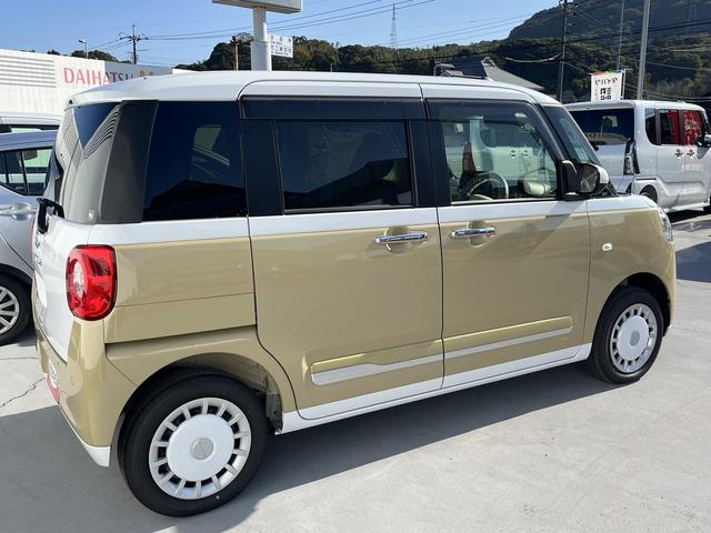 ムーヴキャンバスストライプスG4WD ツートンカラー LEDヘッドライト/フォグランプ コーナーセンサー 両側パワースライドドア 運転席/助手席シートヒーター 禁煙車 記録簿 認定中古車 レーンアシスト 衝突回避支援システム搭載車(島根県)の中古車