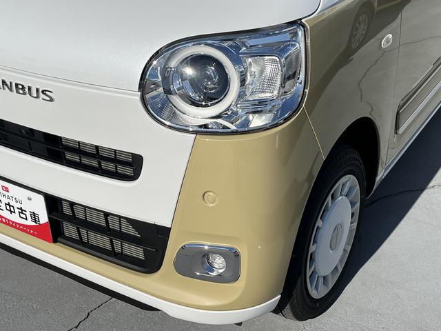 ムーヴキャンバスストライプスG4WD ツートンカラー LEDヘッドライト/フォグランプ コーナーセンサー 両側パワースライドドア 運転席/助手席シートヒーター 禁煙車 記録簿 認定中古車 レーンアシスト 衝突回避支援システム搭載車(島根県)の中古車