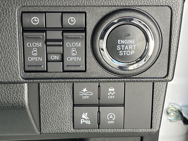 ムーヴキャンバスストライプスG4WD ツートンカラー LEDヘッドライト/フォグランプ コーナーセンサー 両側パワースライドドア 運転席/助手席シートヒーター 禁煙車 記録簿 認定中古車 レーンアシスト 衝突回避支援システム搭載車(島根県)の中古車