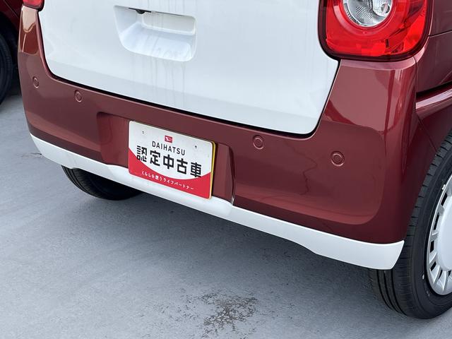 ムーヴキャンバスストライプスＧツートンカラー　ＬＥＤヘッドライト／フォグランプ　両側パワ−スライドドア　コーナーセンサー　運転席／助手席シートヒーター　禁煙車　記録簿　認定中古車　レーンアシスト　衝突回避支援システム搭載車（島根県）の中古車