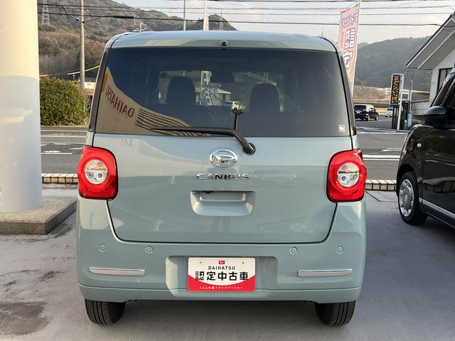 ムーヴキャンバスセオリーＧＬＥＤヘッドライト／フォグランプ　コーナーセンサー　両側パワ−スライドドア　運転席／助手席シートヒーター　記録簿　禁煙車　認定中古車　レーンアシスト　衝突回避支援システム搭載車（島根県）の中古車