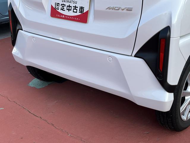 ムーヴＧＬＥＤヘッドライト／フォグランプ　　禁煙車　記録簿　認定中古車　レーンアシスト　オートマチックハイビーム　衝突回避支援システム搭載車（島根県）の中古車