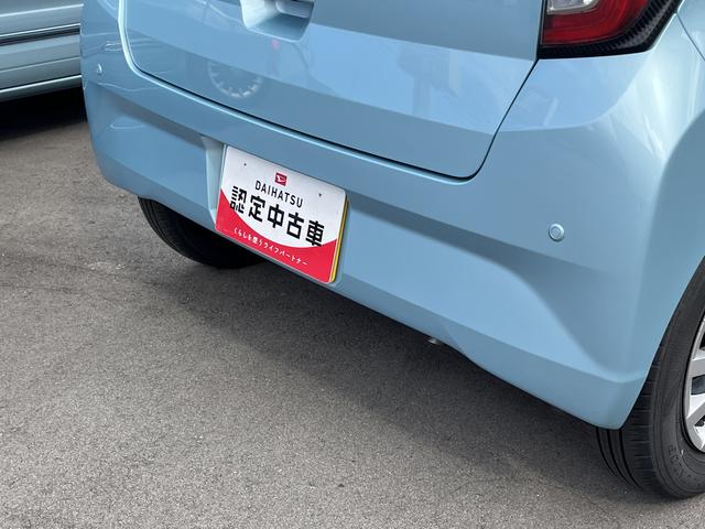 ミライースＬ　ＳＡIIIキーレスエントリー　クリアランスソナー　禁煙車　記録簿　認定中古車　レーンアシスト　オートマチックハイビーム　衝突回避支援システム搭載車（島根県）の中古車