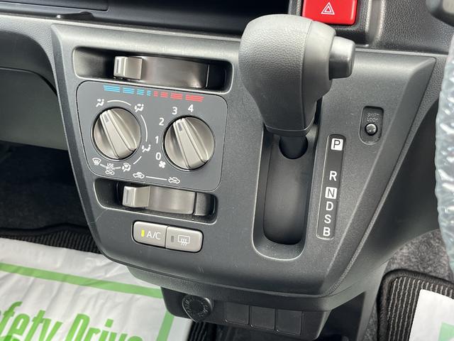 ミライースＬ　ＳＡIIIキーレスエントリー　クリアランスソナー　禁煙車　記録簿　認定中古車　レーンアシスト　オートマチックハイビーム　衝突回避支援システム搭載車（島根県）の中古車