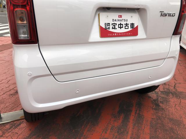 タントＸＬＥＤヘッドライト　クリアランスソナー　前席シートヒーター　禁煙車　記録簿　認定中古車　レーンアシスト　オートマチックハイビーム　衝突回避支援システム搭載車（島根県）の中古車