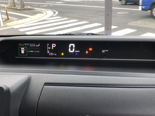 タントＸＬＥＤヘッドライト　クリアランスソナー　前席シートヒーター　禁煙車　記録簿　認定中古車　レーンアシスト　オートマチックハイビーム　衝突回避支援システム搭載車（島根県）の中古車