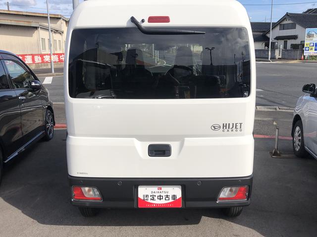 ハイゼットカーゴDX4WD MT車 ABS 禁煙車 記録簿 認定中古車 レーンアシスト オートマチックハイビーム 衝突回避支援システム搭載車(島根県)の中古車