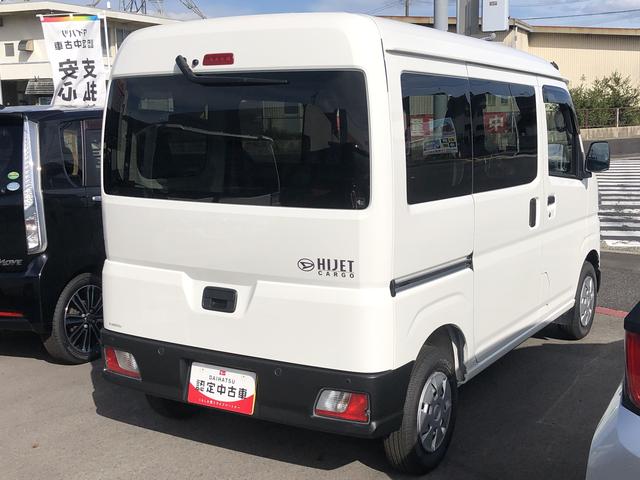 ハイゼットカーゴDX4WD MT車 ABS 禁煙車 記録簿 認定中古車 レーンアシスト オートマチックハイビーム 衝突回避支援システム搭載車(島根県)の中古車