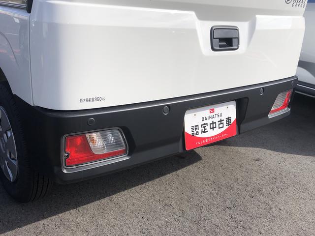 ハイゼットカーゴDX4WD MT車 ABS 禁煙車 記録簿 認定中古車 レーンアシスト オートマチックハイビーム 衝突回避支援システム搭載車(島根県)の中古車