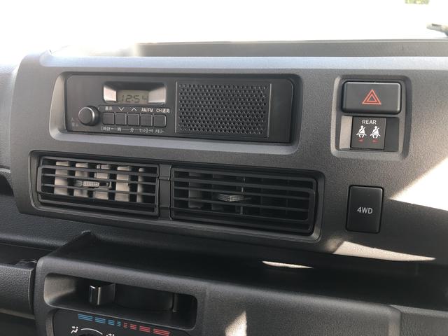 ハイゼットカーゴDX4WD MT車 ABS 禁煙車 記録簿 認定中古車 レーンアシスト オートマチックハイビーム 衝突回避支援システム搭載車(島根県)の中古車