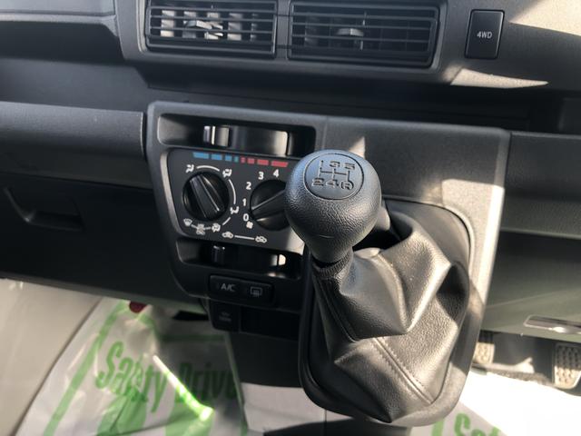 ハイゼットカーゴDX4WD MT車 ABS 禁煙車 記録簿 認定中古車 レーンアシスト オートマチックハイビーム 衝突回避支援システム搭載車(島根県)の中古車