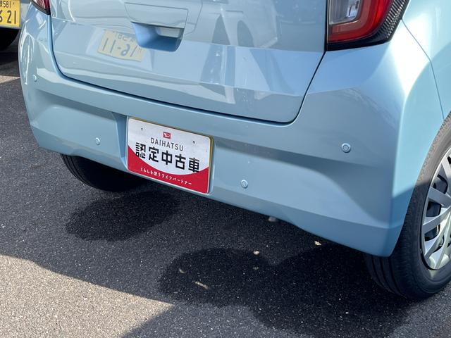 ミライースＬ　ＳＡIIIキーレスエントリー　コーナーセンサー　禁煙車　記録簿　認定中古車　レーンアシスト　オートマチックハイビーム　衝突回避支援システム搭載車（島根県）の中古車