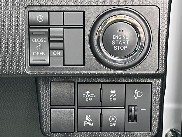 タントX(島根県)の中古車