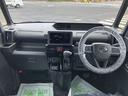 ＬＥＤヘッドライト　クリアランスソナー　前席シートヒーター　両側パワースライドドア　記録簿　禁煙車　認定中古車　レーンアシスト　オートマチックハイビーム　衝突回避支援システム搭載車（島根県）の中古車