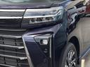ＬＥＤヘッドライト　クリアランスソナー　前席シートヒーター　両側パワースライドドア　記録簿　禁煙車　認定中古車　レーンアシスト　オートマチックハイビーム　衝突回避支援システム搭載車（島根県）の中古車