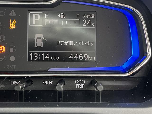 ミライースＸ　リミテッドＳＡIIIＬＥＤヘッドライト　クリアランスソナー　禁煙車　記録簿　認定中古車　レーンアシスト　オートマチックハイビーム　衝突回避支援システム搭載車（島根県）の中古車