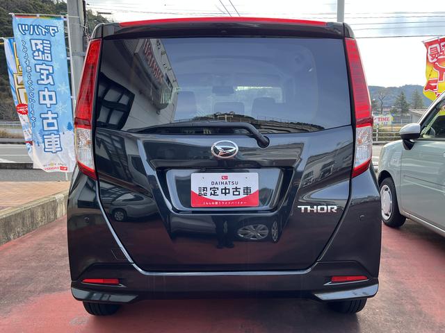 トールＧＬＥＤヘッドライト　１０００ＣＣ　両側パワースライドドア　禁煙車　記録簿　認定中古車　レーンアシスト　オートマチックハイビーム　衝突回避支援システム搭載車（島根県）の中古車