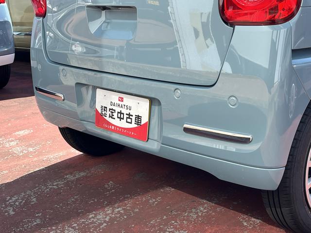 ムーヴキャンバスセオリーＧＬＥＤヘッドライト　両側パワースライドドア　運転席／助手席シートヒーター　クリアランスソナー　禁煙車　記録簿　認定中古車　レーンアシスト　オートマチックハイビーム　衝突回避支援システム搭載車（島根県）の中古車