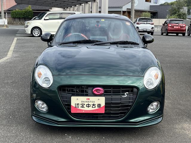 コペンセロ　Ｓワンオーナー　ターボ　禁煙車　記録簿　認定中古車　レカロシート　ＢＢＳアルミ（島根県）の中古車