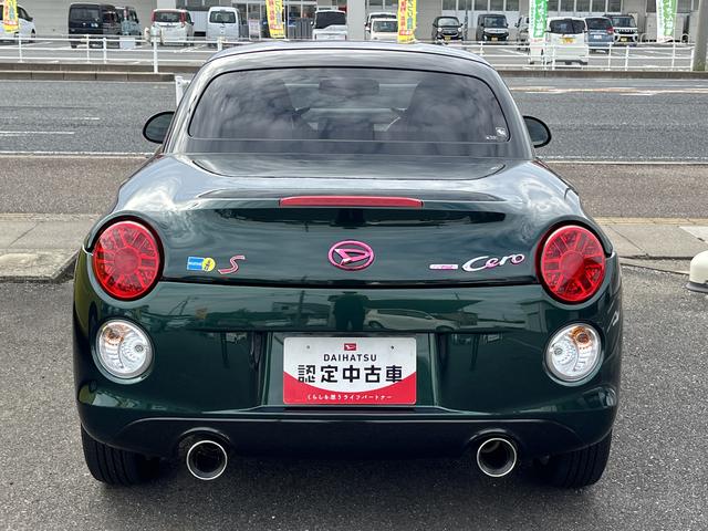 コペンセロ　Ｓワンオーナー　ターボ　禁煙車　記録簿　認定中古車　レカロシート　ＢＢＳアルミ（島根県）の中古車