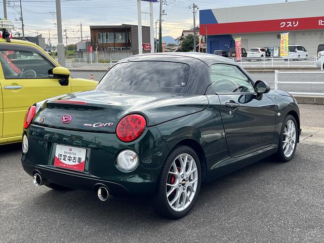 コペンセロ　Ｓワンオーナー　ターボ　禁煙車　記録簿　認定中古車　レカロシート　ＢＢＳアルミ（島根県）の中古車