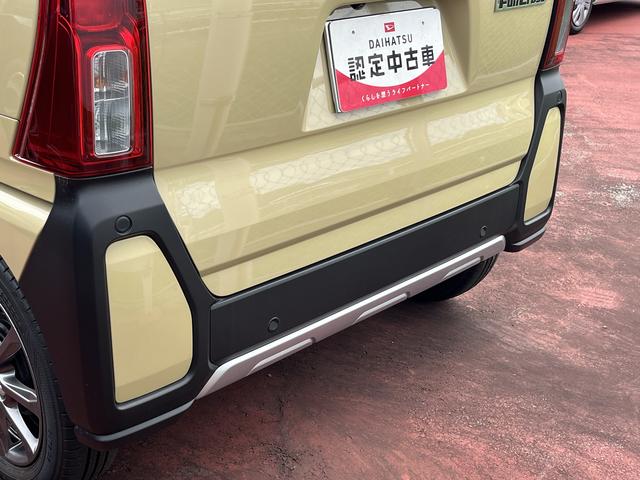 タントファンクロスLEDヘッドライト/フォグランプ コーナーセンサー 両側パワースライドドア 運転席/助手席シートヒーター 禁煙車 記録簿 認定中古車 レーンアシスト オートマチックハイビーム(島根県)の中古車