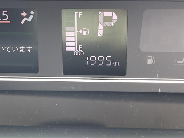 タントファンクロスLEDヘッドライト/フォグランプ コーナーセンサー 両側パワースライドドア 運転席/助手席シートヒーター 禁煙車 記録簿 認定中古車 レーンアシスト オートマチックハイビーム(島根県)の中古車