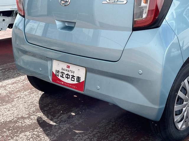 ミライースＬ　ＳＡIIIコーナーセンサー　キーレスエントリー　禁煙車　記録簿　認定中古車　レーンアシスト　オートマチックハイビーム　衝突回避支援システム搭載車（島根県）の中古車