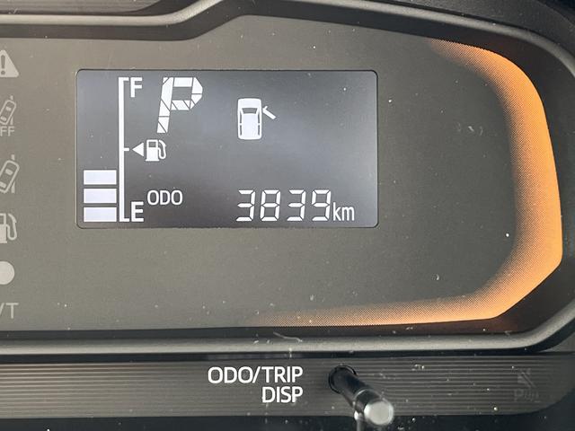 ミライースＬ　ＳＡIIIコーナーセンサー　キーレスエントリー　禁煙車　記録簿　認定中古車　レーンアシスト　オートマチックハイビーム　衝突回避支援システム搭載車（島根県）の中古車