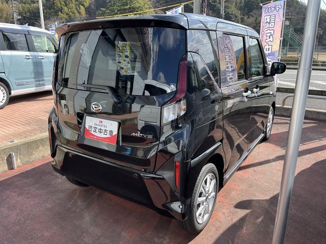 ムーヴＧＬＥＤヘッドライト／フォグランプ　コーナーセンサー　禁煙車　記録簿　認定中古車　レーンアシスト　オートマチックハイビーム　衝突回避支援システム搭載車（島根県）の中古車