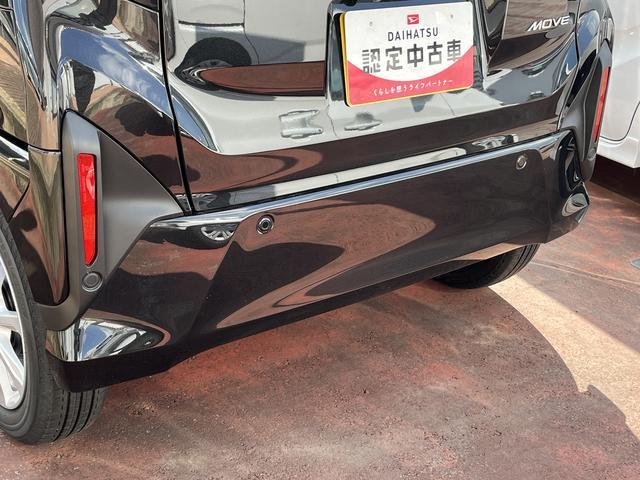 ムーヴＧＬＥＤヘッドライト／フォグランプ　コーナーセンサー　禁煙車　記録簿　認定中古車　レーンアシスト　オートマチックハイビーム　衝突回避支援システム搭載車（島根県）の中古車