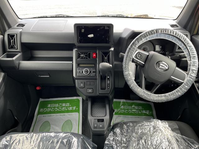 タフトX(島根県)の中古車