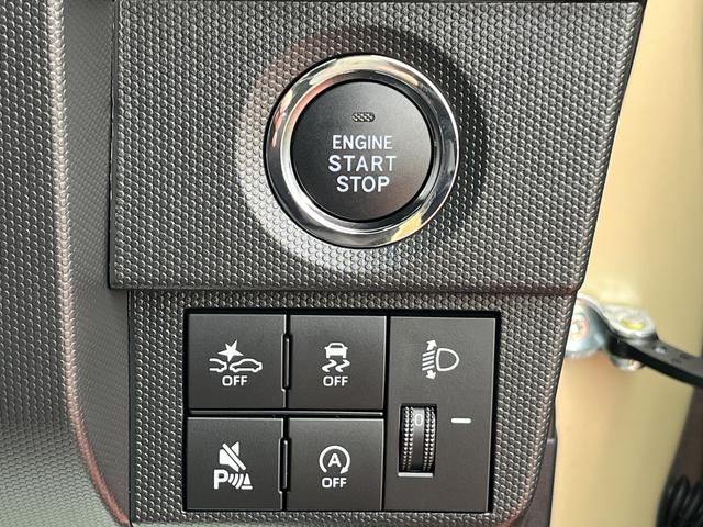 タフトX(島根県)の中古車