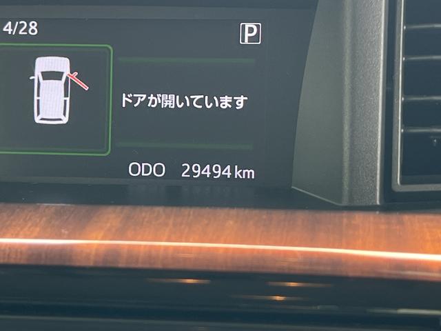 トールカスタムＧ（島根県）の中古車