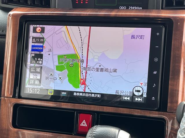 トールカスタムＧ（島根県）の中古車