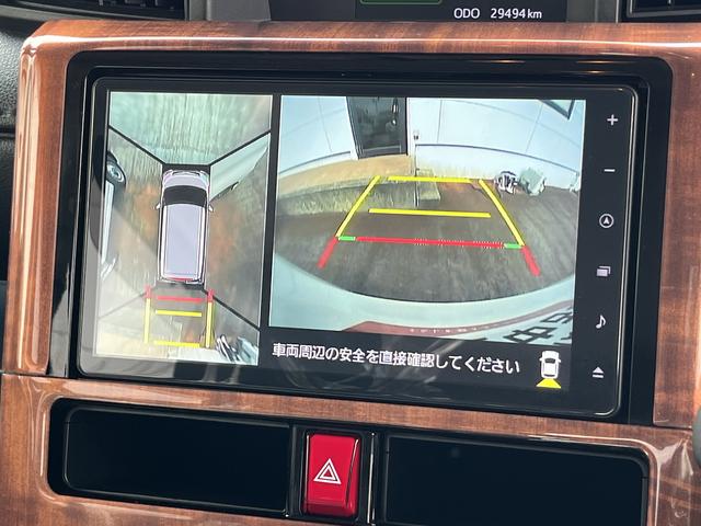 トールカスタムＧ（島根県）の中古車